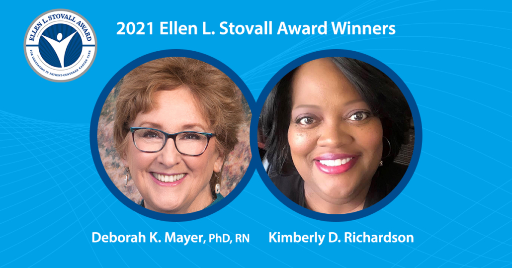 2021 Stovall Awardees