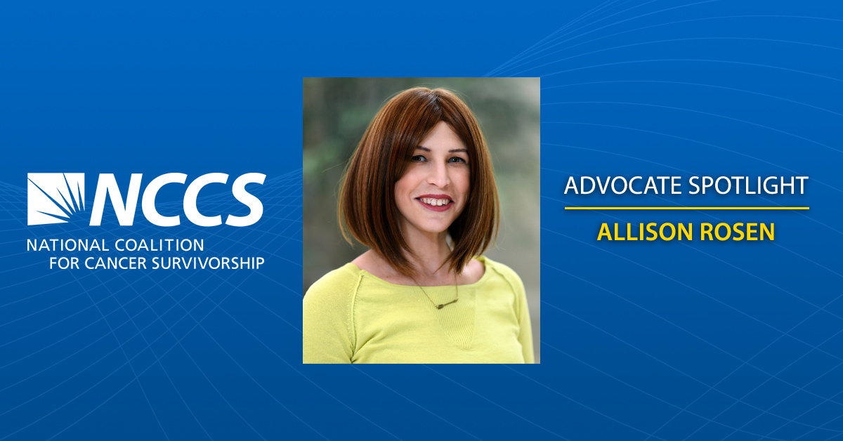 NCCS Advocate Spotlight: Allison Rosen