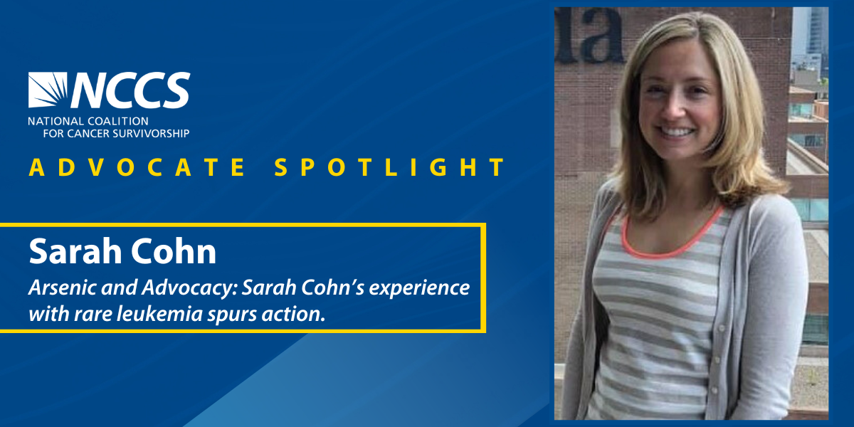 Sarah Cohn advocate spotlight